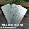 Diamond Knife Sharpening Stone Knife Sharpener Ultra-thin Honeycomb Surface Whetstone Grindstone Tool 400# 600# 1000# 1200#