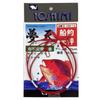 Yoshimi Manufacturing CR-1000-1.5 Dream Balance Red CR-1000-1.5