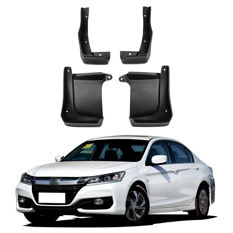 

Suitable for Honda Accord 2016-2017 Fender Car Tire Fender Leather 36*12*25（cm）