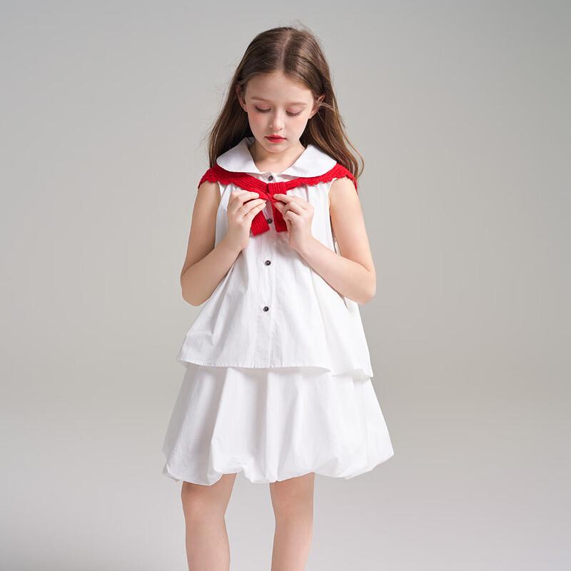 Montagut Girls' Summer Polo Sleeveless Top & Skirt Set