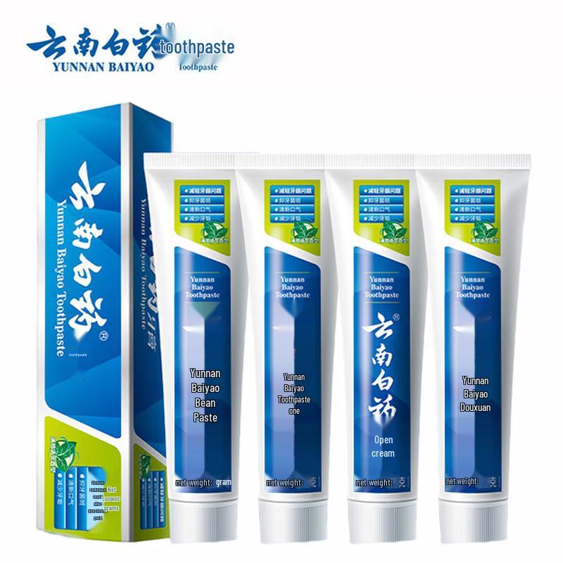 Yunnan Baiyao Classic Mint Toothpaste (4 x 100g)