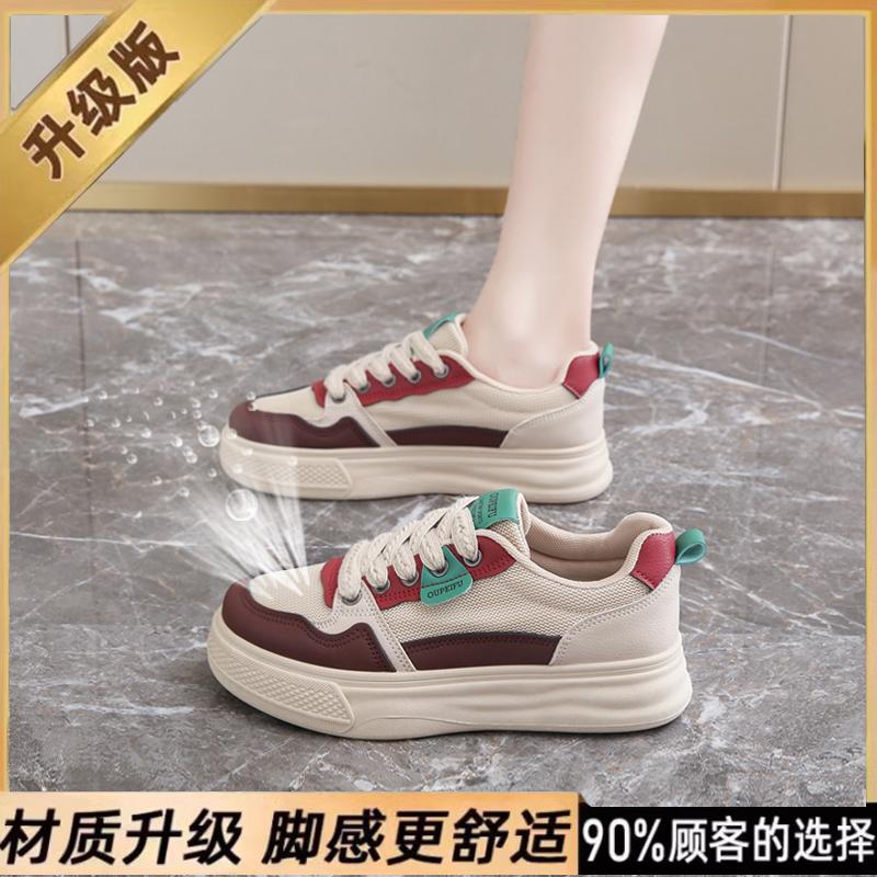 Sports and leisure shoes platform-soled new spring maternity shoes soft-soled outer wear