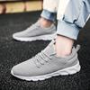 Light Man Running Shoes Comfortable Breathable Shoes Men Sneakers Casual Antiskid Wear-resistant Jogging Men Sport Shoe Non-slip