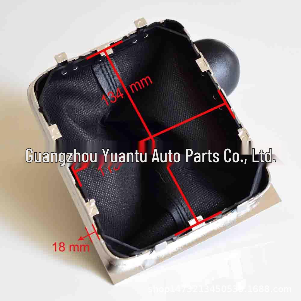 Volkswagen Passat B6 2005-2011 Gear Shift Knob and Dust Cover