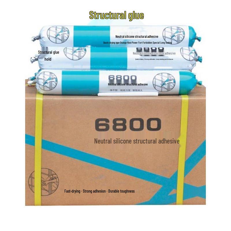 Datu UV Silicone Structural & Weatherproof Sealant