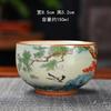 150ml Ru Kiln Cracked Glaze Teacup Aesthetic Tea Bowl Tea Pair Tea-tasting Personal Cup Jianzhan Master Cups Cha Supplies Craft