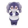 Center Original Plush Persian 21 X 14 X 12 Cm X W X Pokémon Toy (Female Form) (H D)