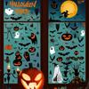 Halloween Static Cling Window Stickers PVC Removable Holiday Party Decorations for Living Room Bedroom Walls Glass Doors