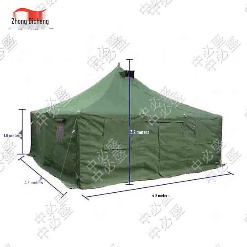 Zhongbisheng 81 Class Rainproof Outdoor Training Tent