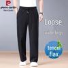 Pierre Cardin Men's Summer Linen Blend Loose Fit Casual Pants