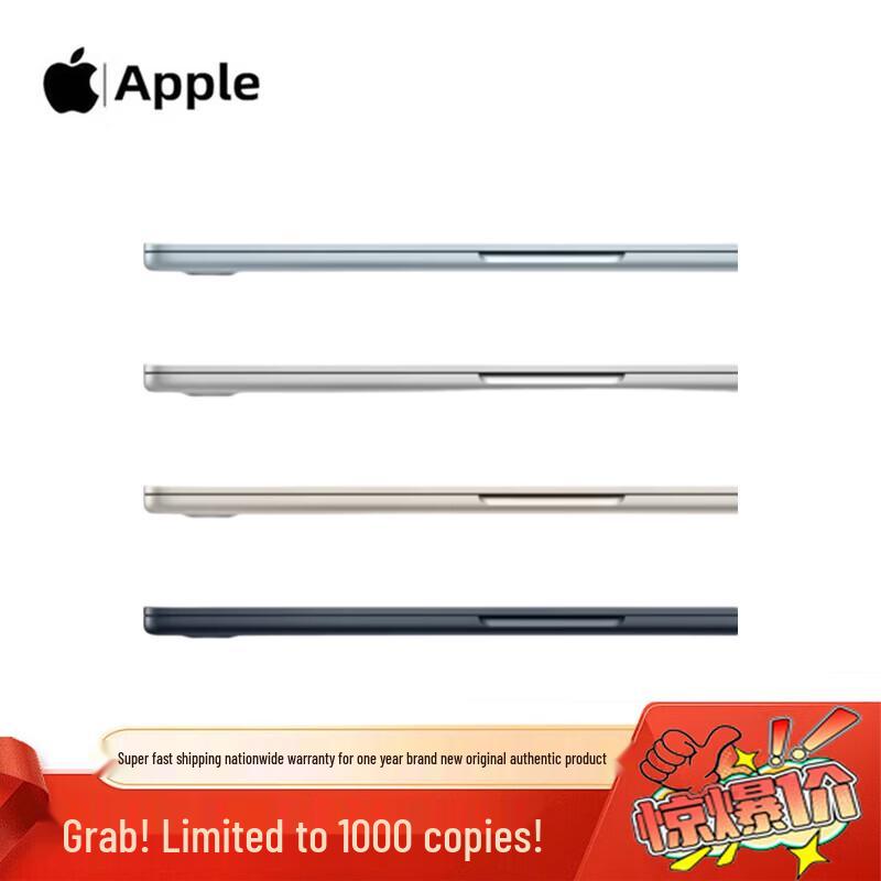 

Apple MacBook Air 13-inch M5 Laptop (CN version)