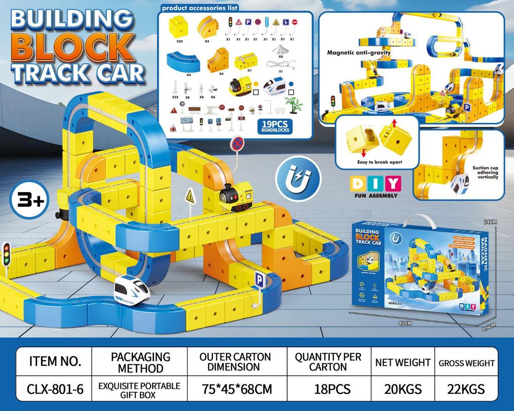 International Children's Educational Magnetic Building Blocks High-speed Rail Toy Train.