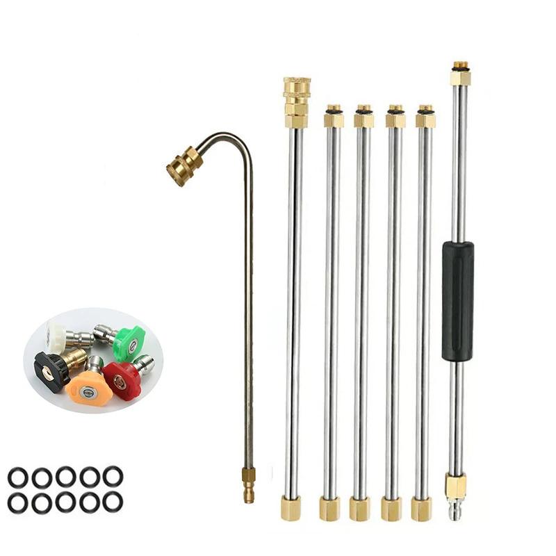 Pressure cleaning extension rod with U-shaped bent rod 1/4 quick connection 4000PSI, total length 256cm, long-distance cleaning