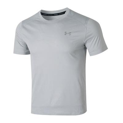 Solid Color Breathable Running Fitness Training Comfortable Short Sleeve T-Shirt Men Tops Gray 1371129-011