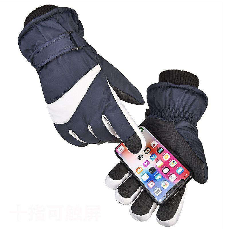 

Зимние флисовые утепленные перчатки, сохраняющие тепло, ветрозащитные, с сенсорным экраном Ski check Men [Navy Blue]] One size