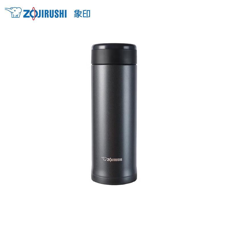 Zojirushi 304 Stainless Steel Insulated Mug 500ml