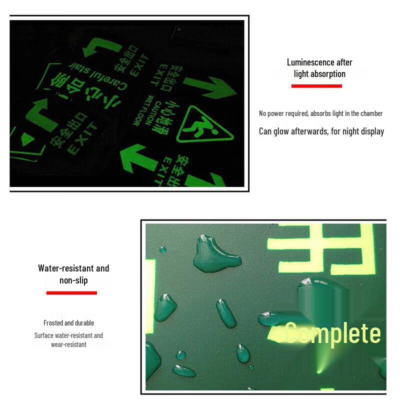 Luminous Wear-Resistant Safety Exit Floor Sticker