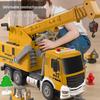 XL Inertial Crane Scene Set with Small Vehicle & Story Music