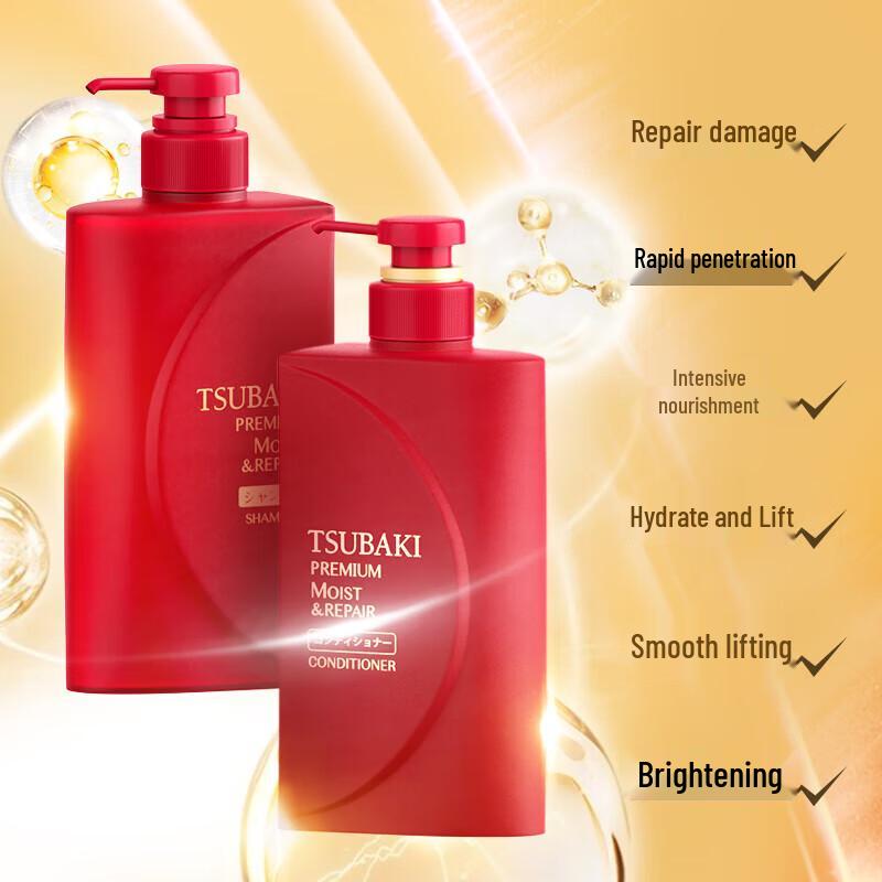 Tsubaki Premium Moist Conditioner