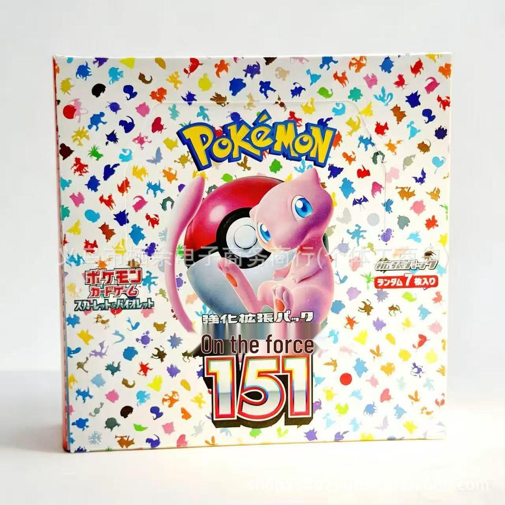 Pokémon Black & White SV11B Dragon PTCG Booster Pack (Japanese Version)