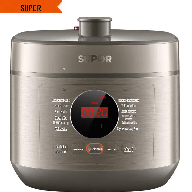 Supor SY-50FC26 6L Smart Electric Pressure Cooker CN plug (adapter included)