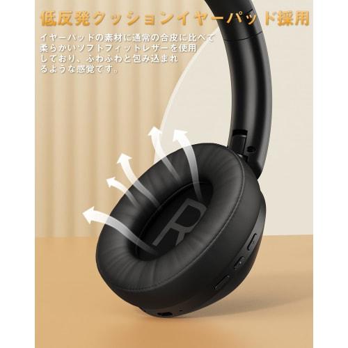 Wireless Headphones [ANC Noise Cancelling & HIFI Sound Quality] Bluetooth 5.3 Dual-Use Wired/Wireless Headphones, Up To 80 Hours of Playback, Built-in