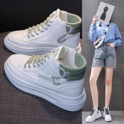 Calzado para mujer – Zapatillas deportivas