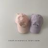 Kids' Breathable Quick-Drying Sun Hat: Korean Style, Color Block, Versatile Summer Cap