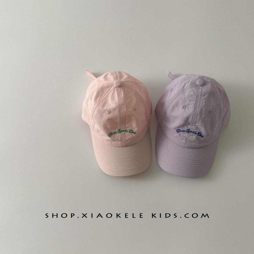 Kids' Breathable Quick-Drying Sun Hat: Korean Style, Color Block, Versatile Summer Cap