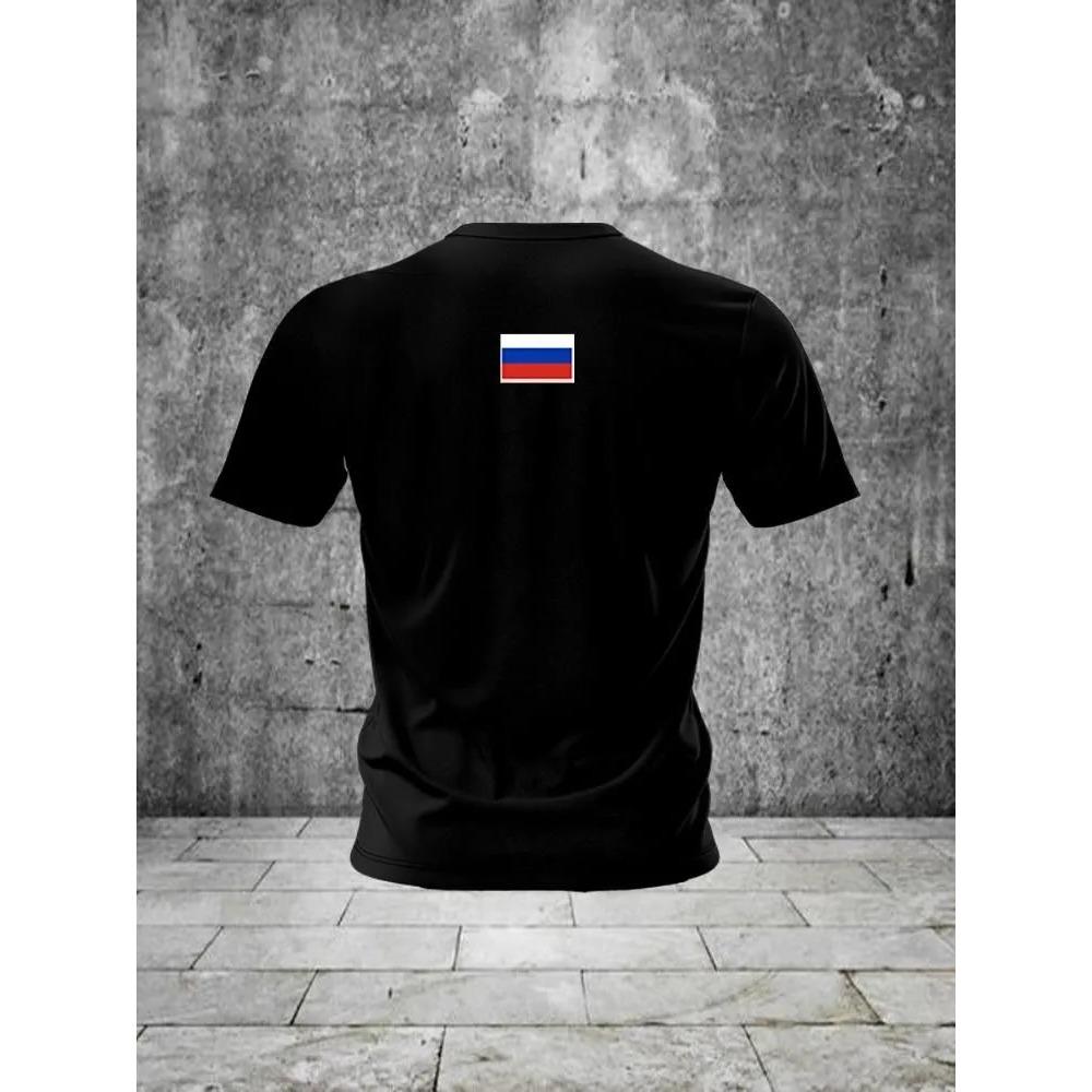 Camiseta Informal de Moda Creativa para Hombre de Verano, Camiseta Informal Holgada Diaria, Camiseta Estampada en Color Digital 3D