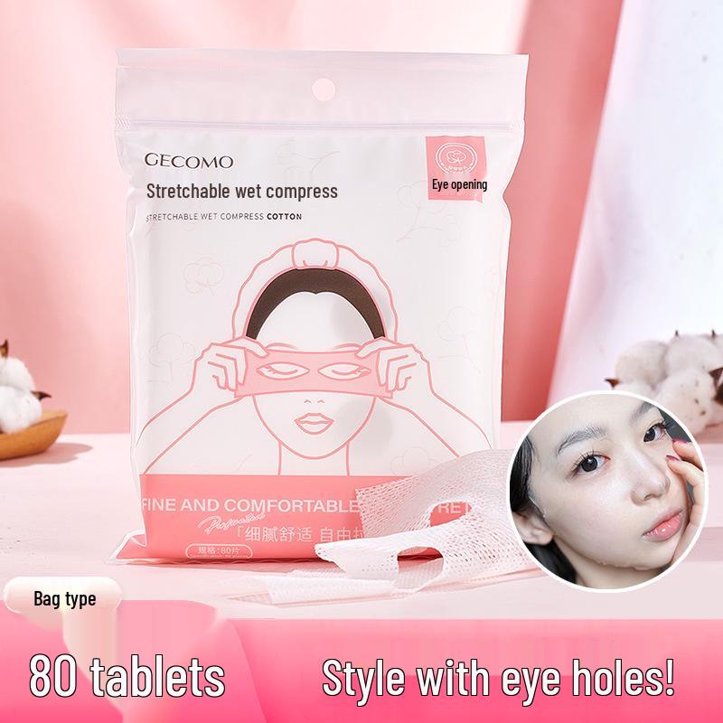 GECOMO Stretchable Wet Compress Lightweight Breathable Mesh Makeup Pads Set