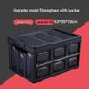 Foldable Car Trunk Organizer - Vehicle Mounted Storage and Decoration Box