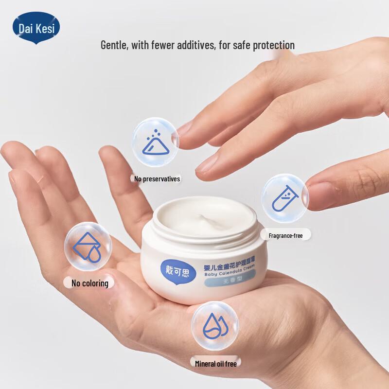 Devex Baby Calendula Soothing Moisturizer (2-Pack)