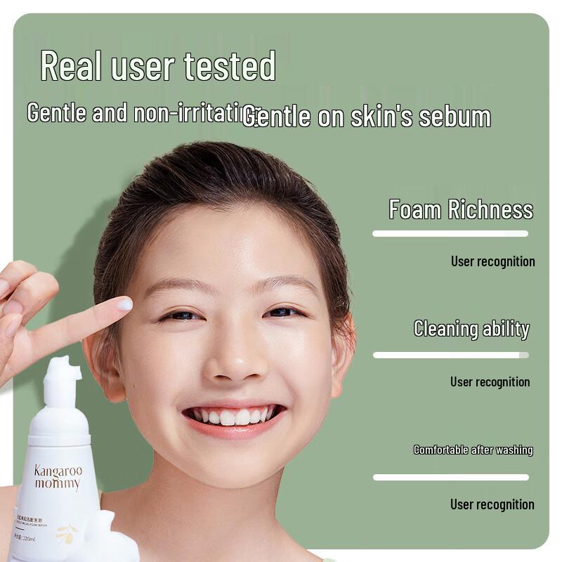 Kangaroo Mother Kids Gentle Bubble Facial Cleanser