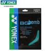 Yonex Badminton Snaar