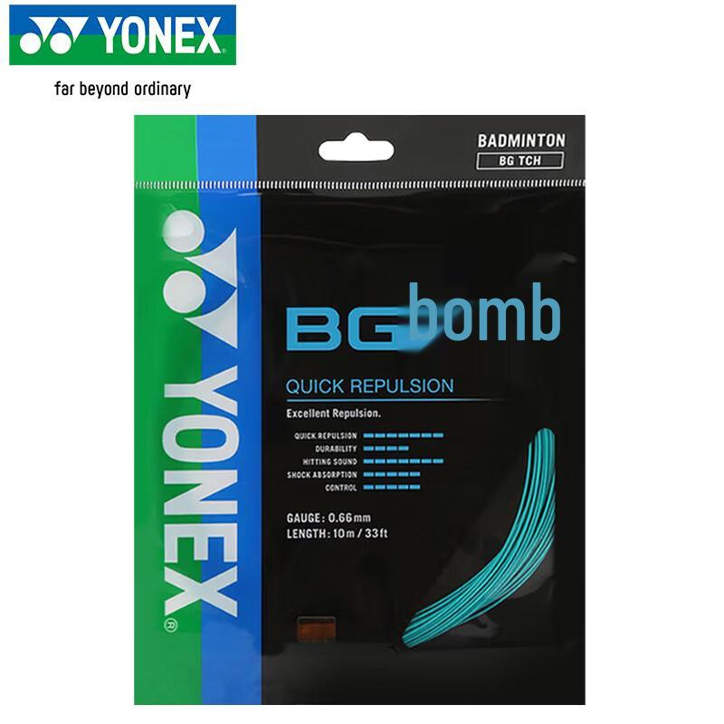 Yonex Badminton String