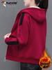 Woodpecker Women's Fleece-Lined Hooded Embroidered Coat: Autumn/Winter 2025 Fashion