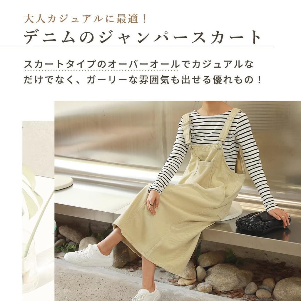 Teddy Denim Jumper Loose Medium Pants 453 Overalls, Skirt, All-in-One, Fit, Weight, Spring, Summer, Fall, Streetwear, (Black, L)