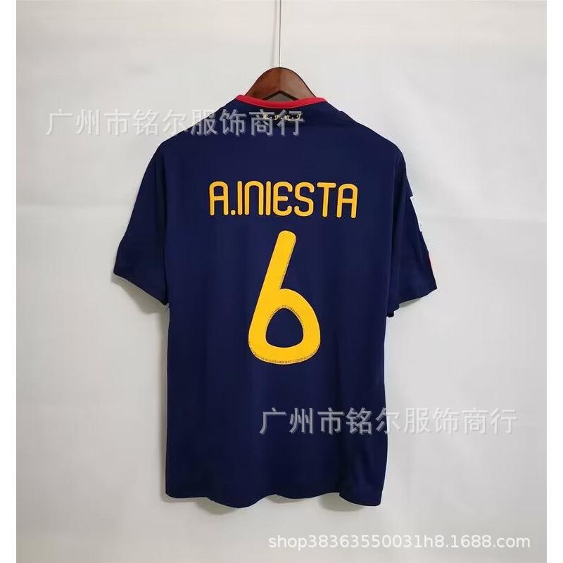 Vintage Football Jersey Germany France Portugal Brazil Florence Argentina Rhodia England Imprint