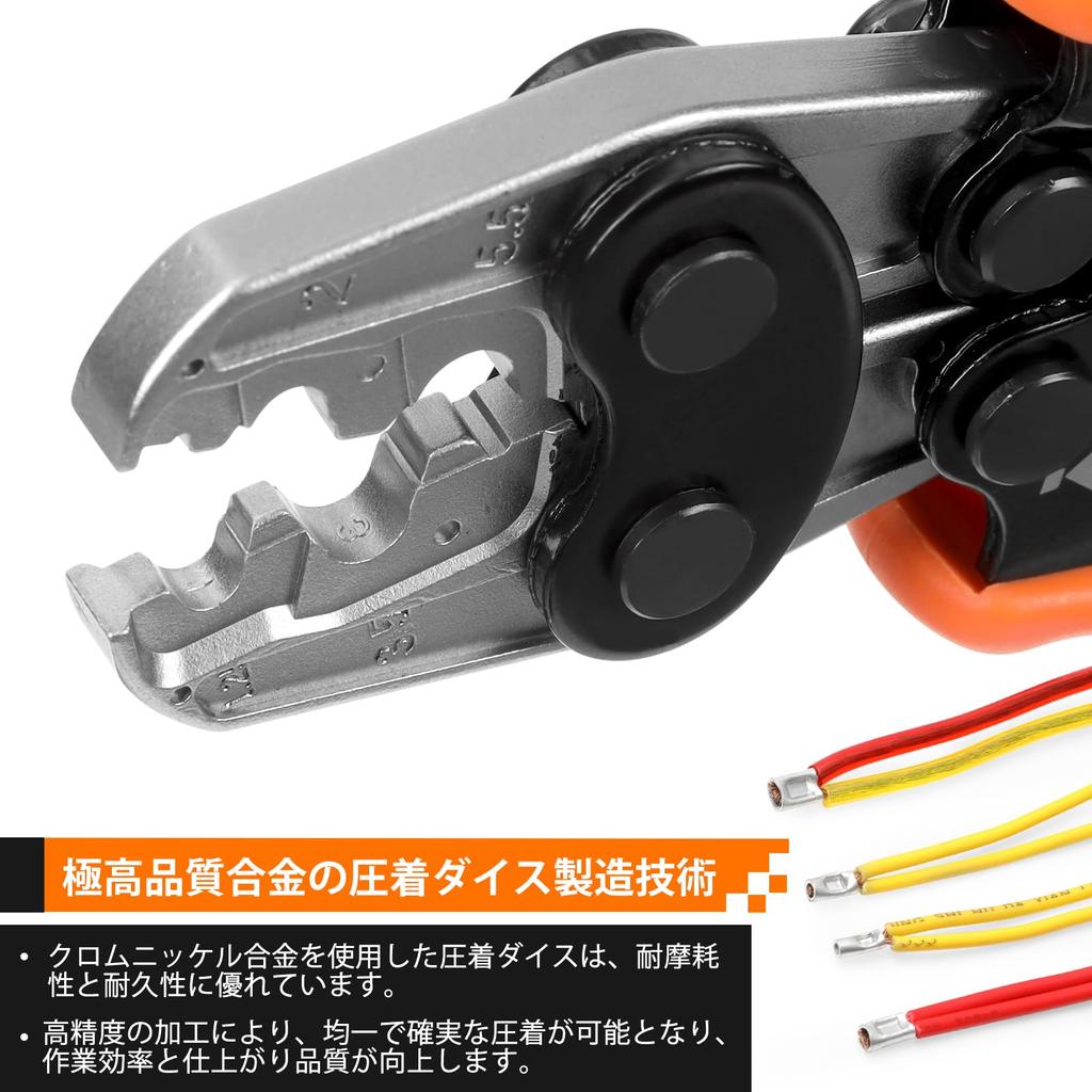 KF CPTEC Crimping Tool for Bare Crimp and Ring Sleeves Size Also TP-5M Terminals, Sleeves, (5.5 Available)