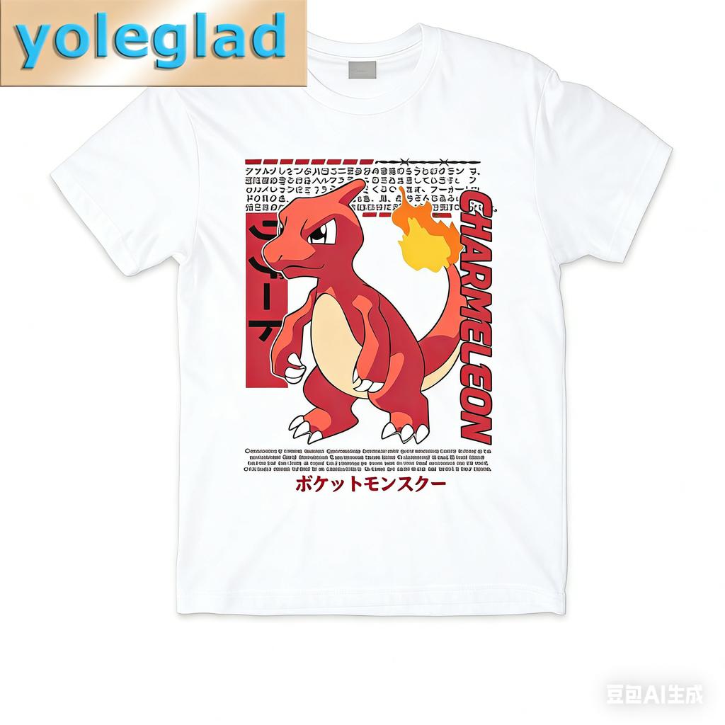 Anime Pokémon Charmeleon Printed Pure Cotton Tshirt for Men and Women SpringSummer New Collection Fashion Short Sleeved Shirt