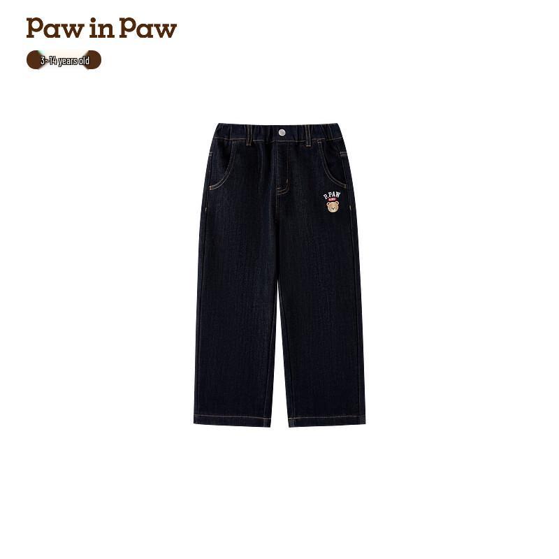 PawinPaw Boys  Winter Plush Lined Cartoon Bear Denim Jeans 120