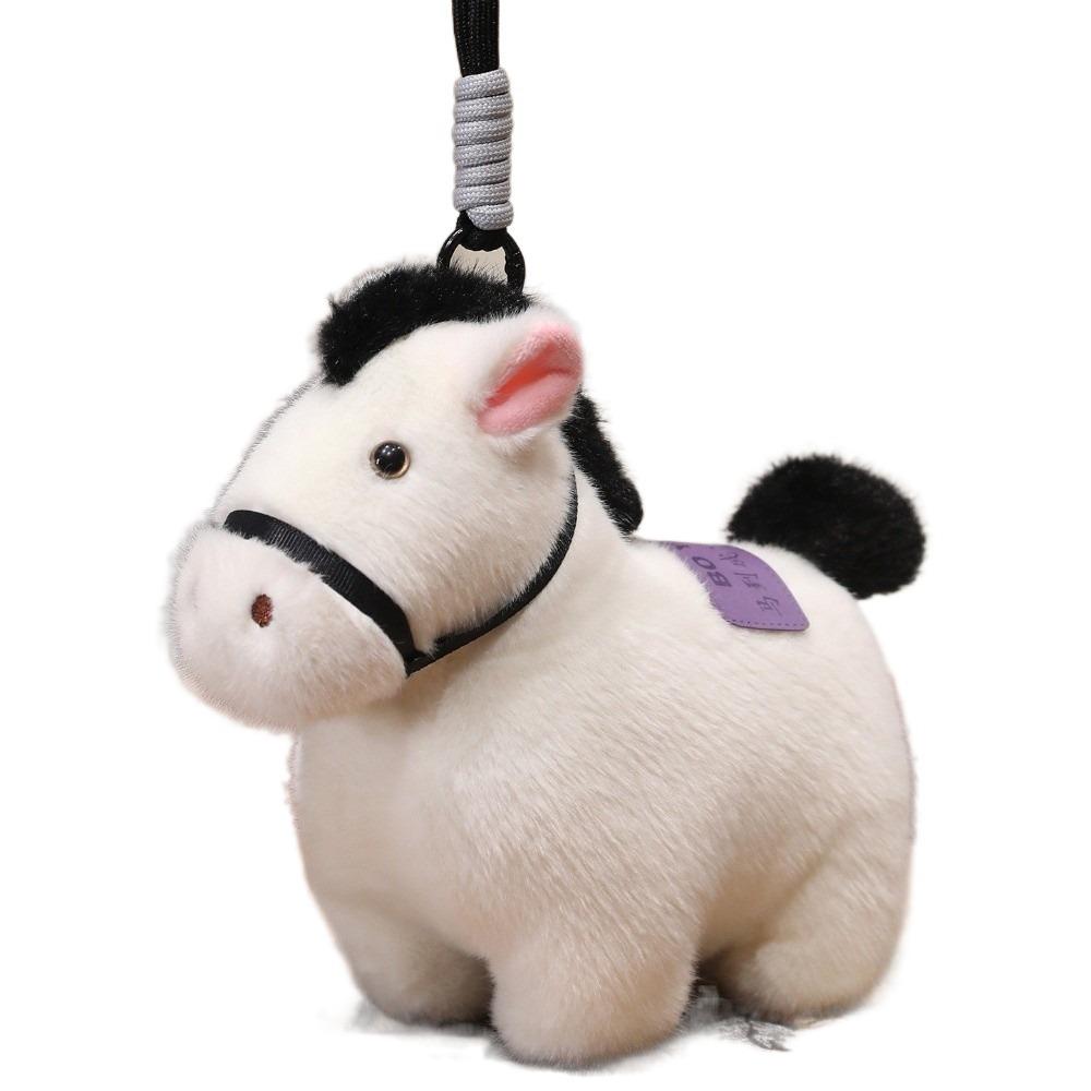 Animal Plush Horse Keychain Steed Doll Zodiac Pony Figurine Chinese New Year Gift Home Decoration