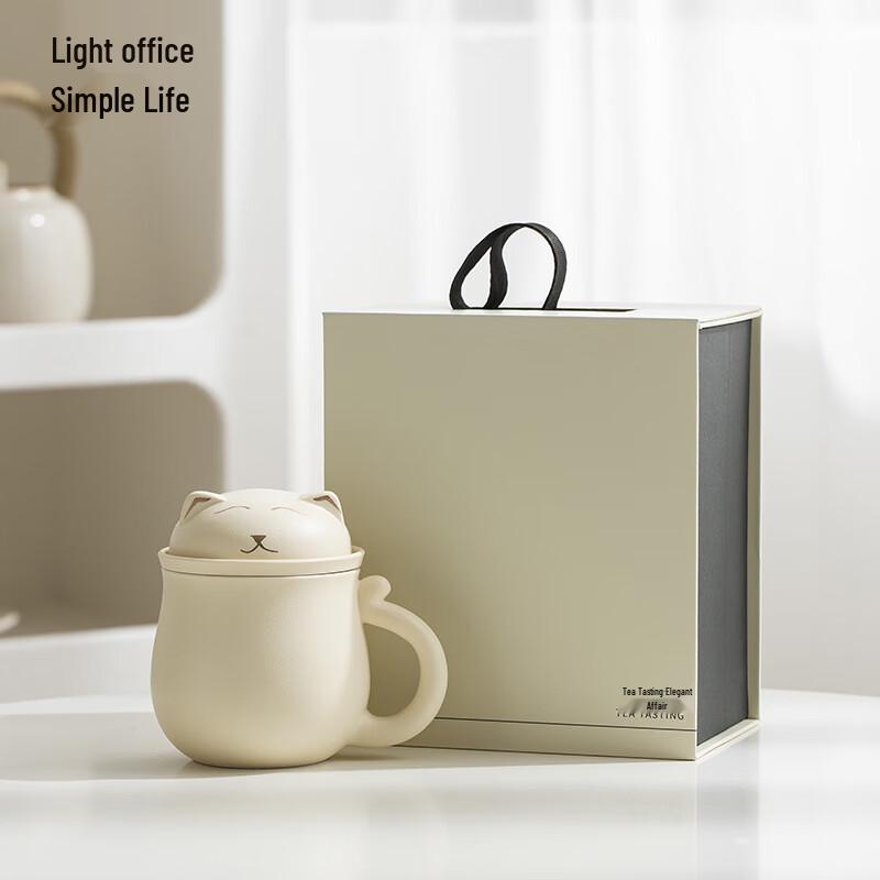 Lucky Cat Ceramic Office Tea Infuser Mug Gift Box Set