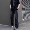 Retro Black Jeans Men's American Vibe Trendy Brand Loose Straight Pants High Street Drape Slightly Wide Leg Trousers
