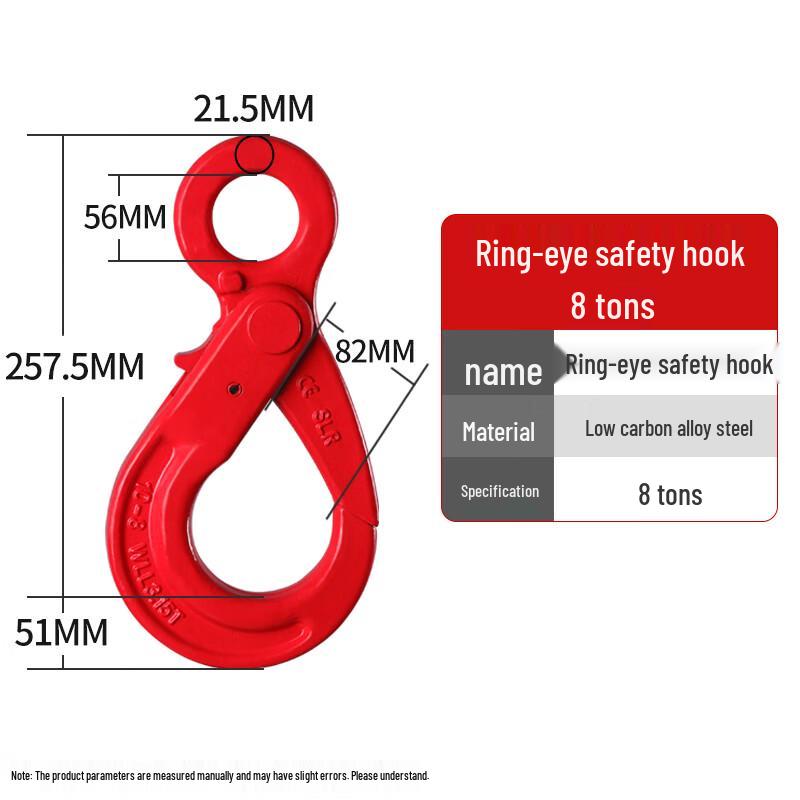 

8-Ton 360° Swivel Self-Locking Eye Safety Hook