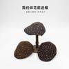 Retro Floral Beret Women's Autumn and Winter Warm Literary and Versatile Face Small Painter Hat Casual Fashion Cap