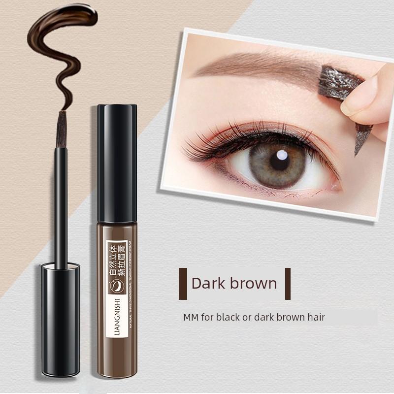 Tear and Pull Eyebrow Cream Semi-Permanent Eyebrow Pencil Waterproof Sweat-Proof Nature Long Lasting Fadeless Not Smudge Bean Bag Cheap Goods