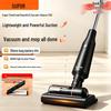 SUPOR Cordless Stick Vacuum and Mop Cleaner