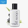 Men's Hydrating & Nourishing Lotion